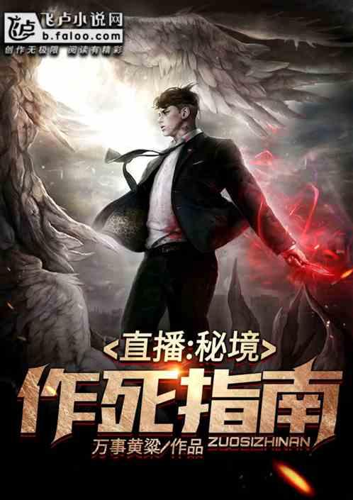 奔跑的兔子