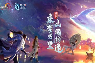 大医院做手术,家门口做康复