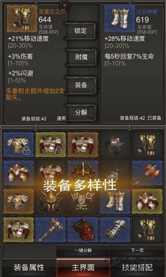 冷冻板栗怎样做好吃-今日百科悟饭游戏厅(2025-05-23已更新)