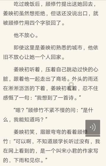 记者：卡瓦略在贝蒂斯的未来不确定，贝西克塔斯和俄超队在竞争他