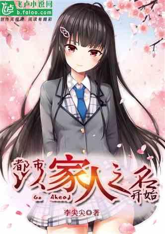 欧洲深陷“恐俄焦虑症”,金一南:这就叫“杞人无事忧天倾”
