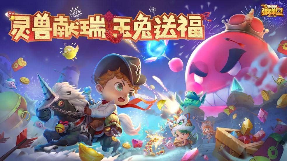 傲农生物:由于近几年猪价变化导致债务有一定的逾期
