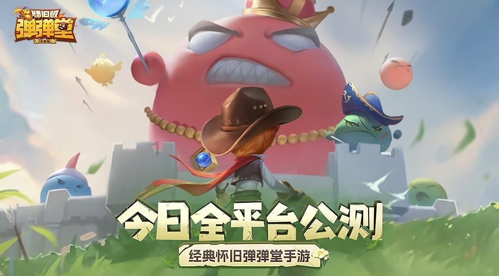 教育部:国家智慧教育平台累计注册用户突破1亿