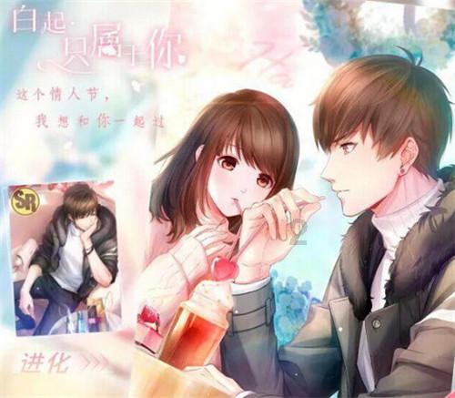装甲坦克大战无敌版
