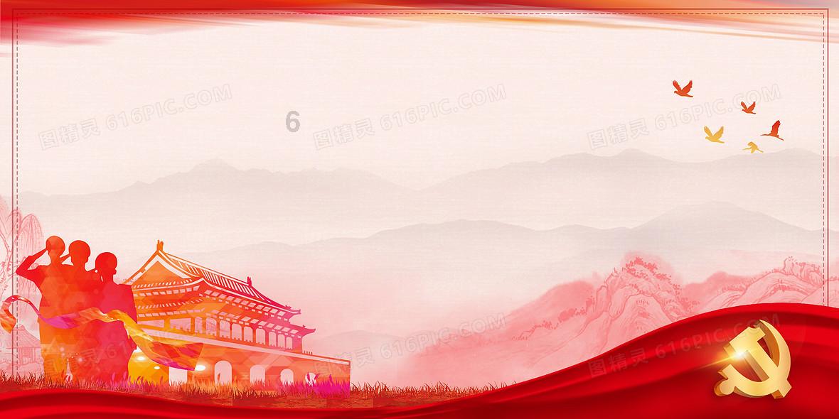 菲尔米诺:罗杰斯不像克洛普那样信任我,他也不了解我的球风