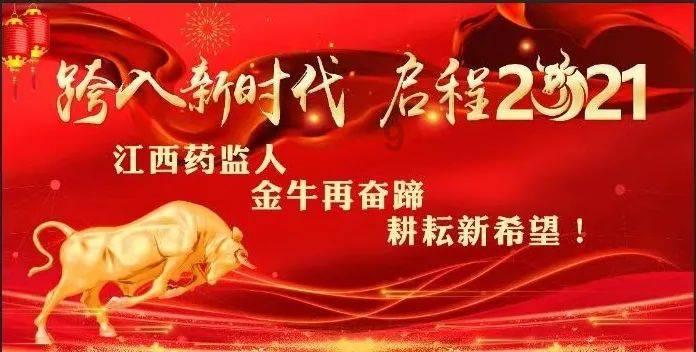 全民烧脑3去广告版