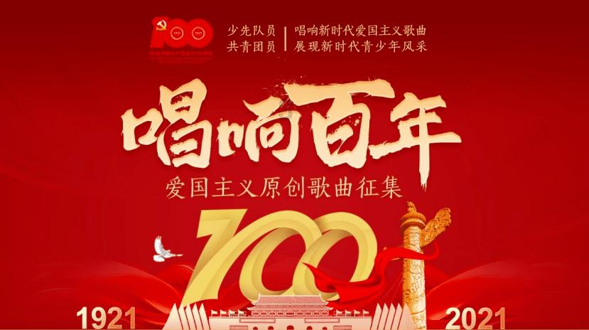 大连圣亚：股价异动达到20%，无未披露的重大信息