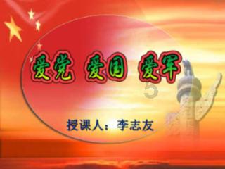救赎之路