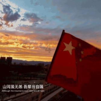 太空弹球大挑战