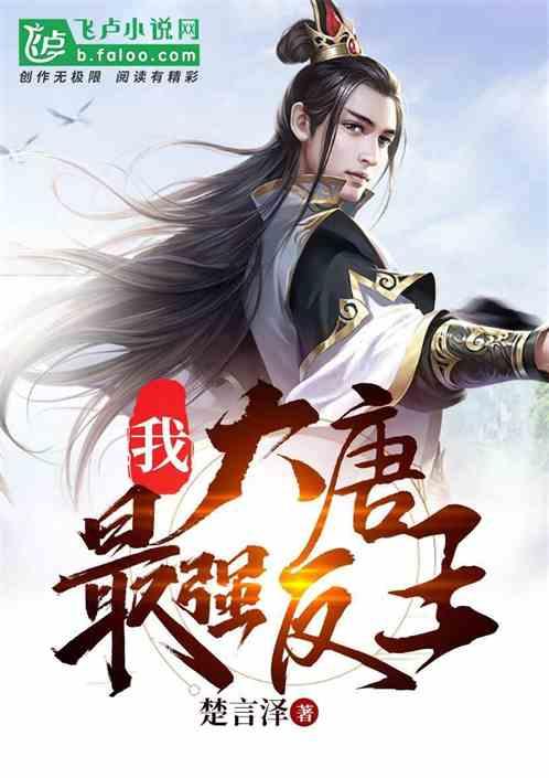《魔兽世界》plus战士战神符文获取方法
