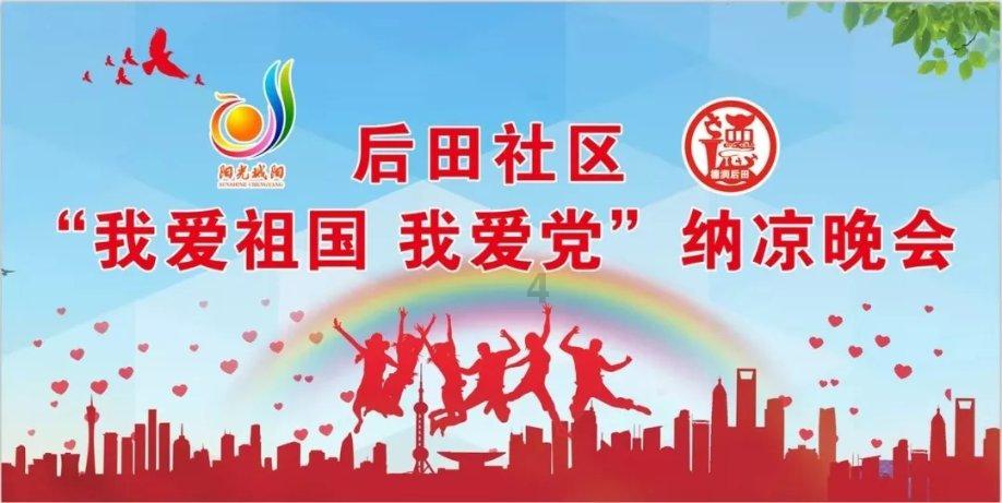 春运明日启动 预计2月3日为节前出行高峰日