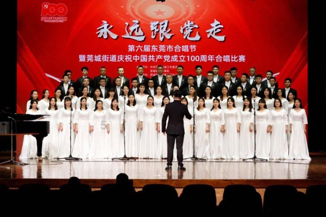 救援达尔马提亚狗