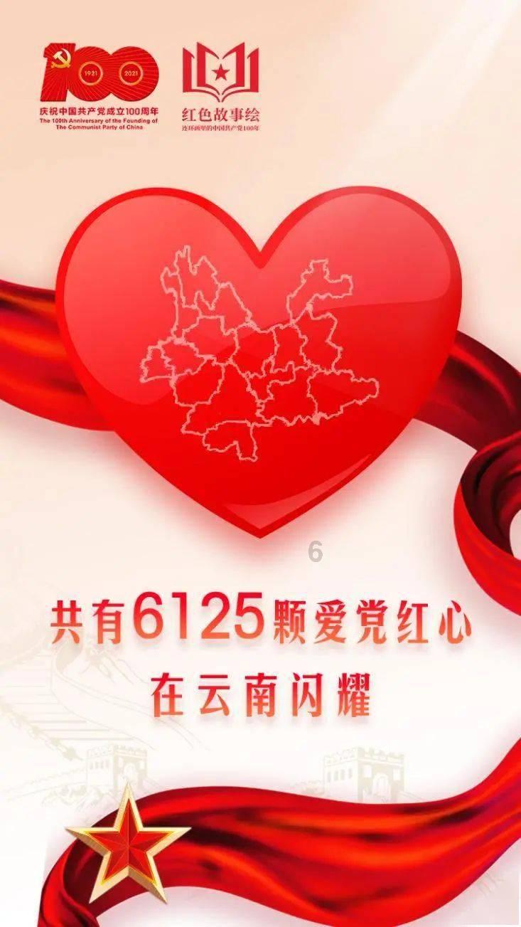 大富翁4