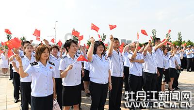 深康佳A上涨5.08%,报3.72元/股