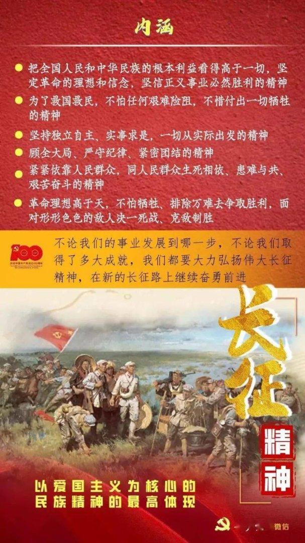半身不遂的古文意思游戏画面